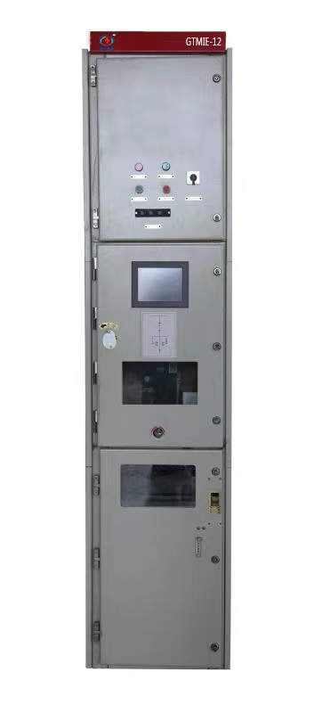 GTMIE-12/1250-31.5鎧裝式小型化智能型固體絕緣開關(guān)設(shè)備